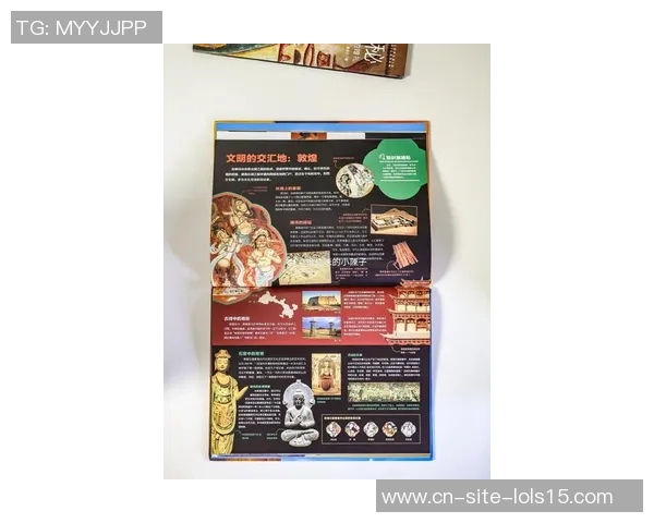 探索索博斯洛伊的历史与文化遗产揭示古老文明的智慧与魅力